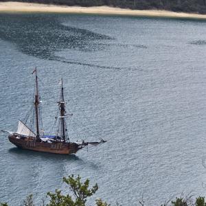 The Enterprize Trip March 2026